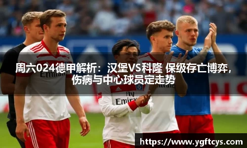 韦德官方网站