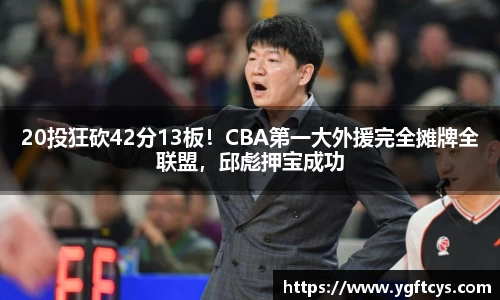 韦德官方网站
