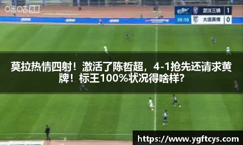 韦德官方网站