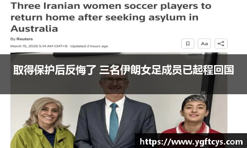 韦德官方网站