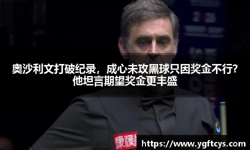 韦德官方网站